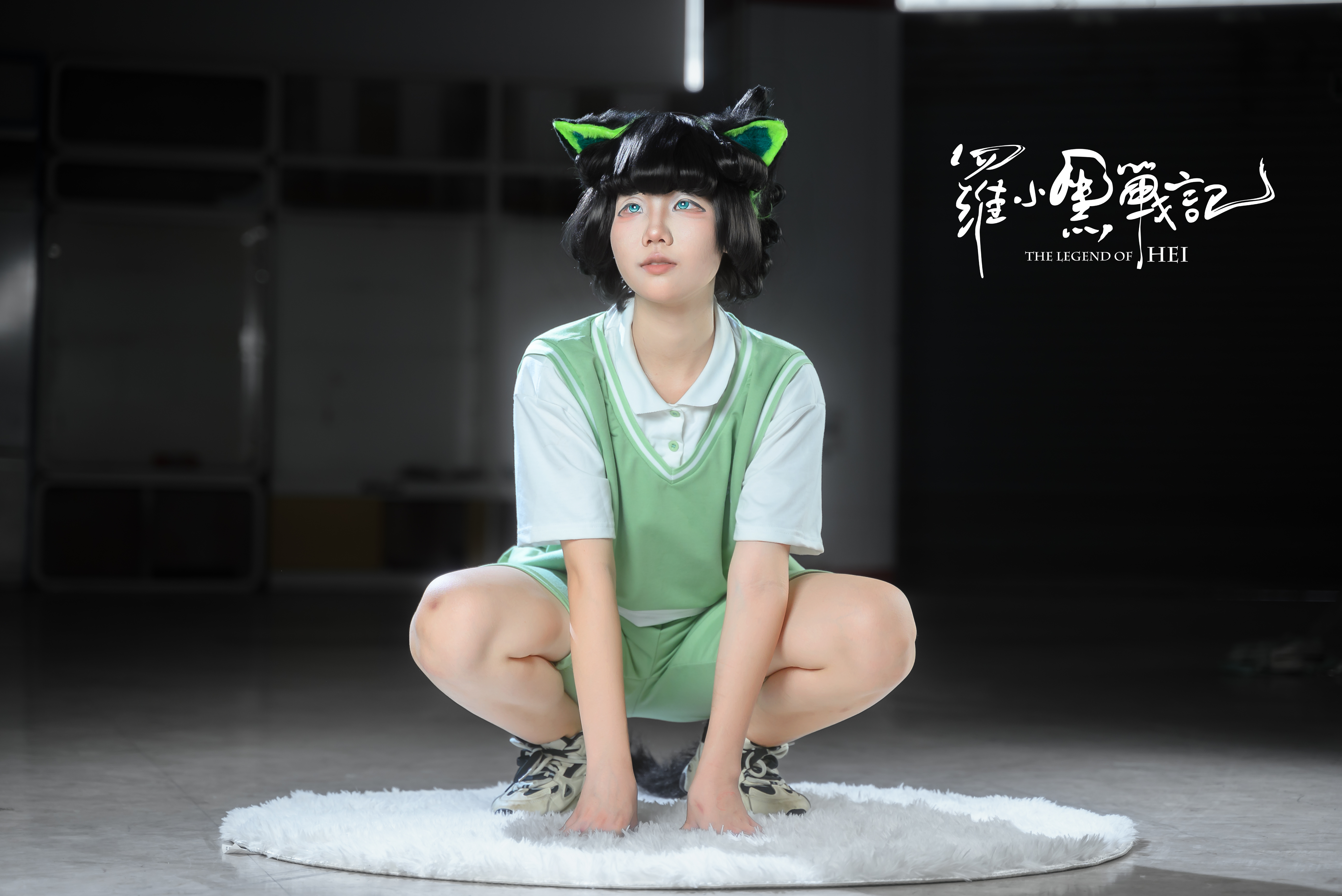 罗小黑